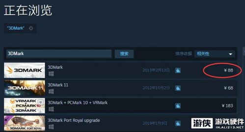 显卡测试与监测软件 哪一款最适合你