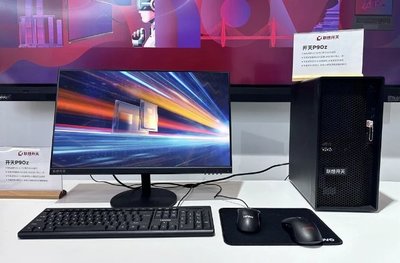 游民星空 计算机软硬件的数字乐园